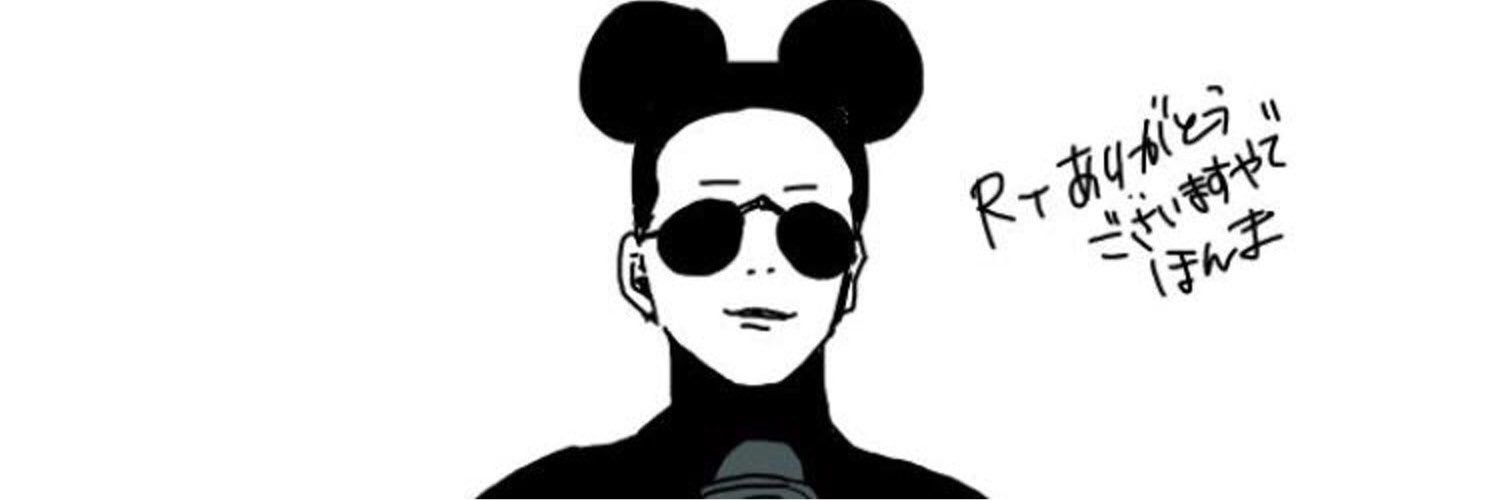 satochan0522's profile banner image