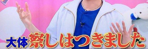 takech_0406's profile banner image