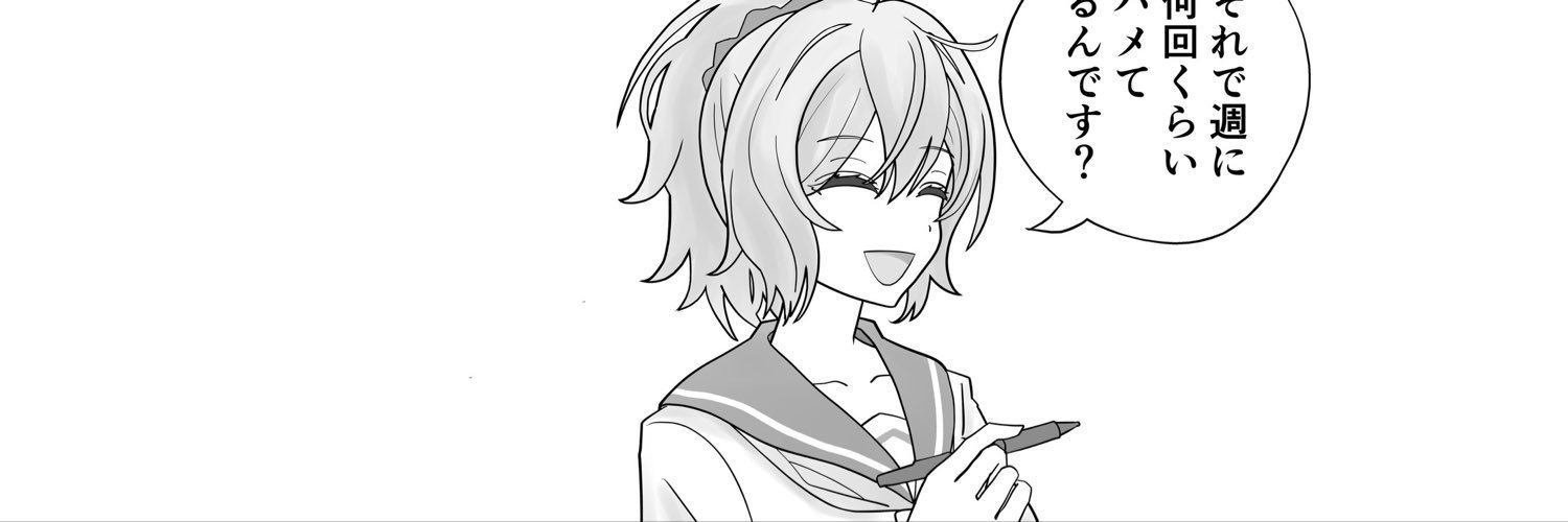 ama_be02's profile banner image