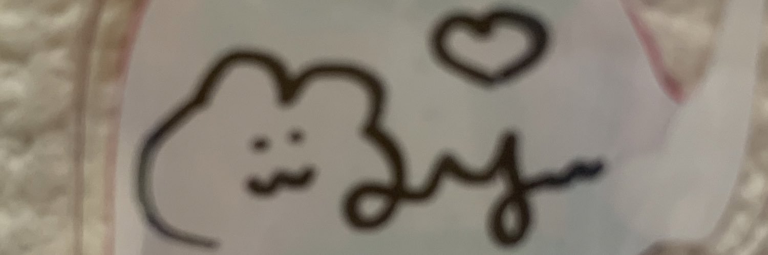 geruuuman's profile banner image