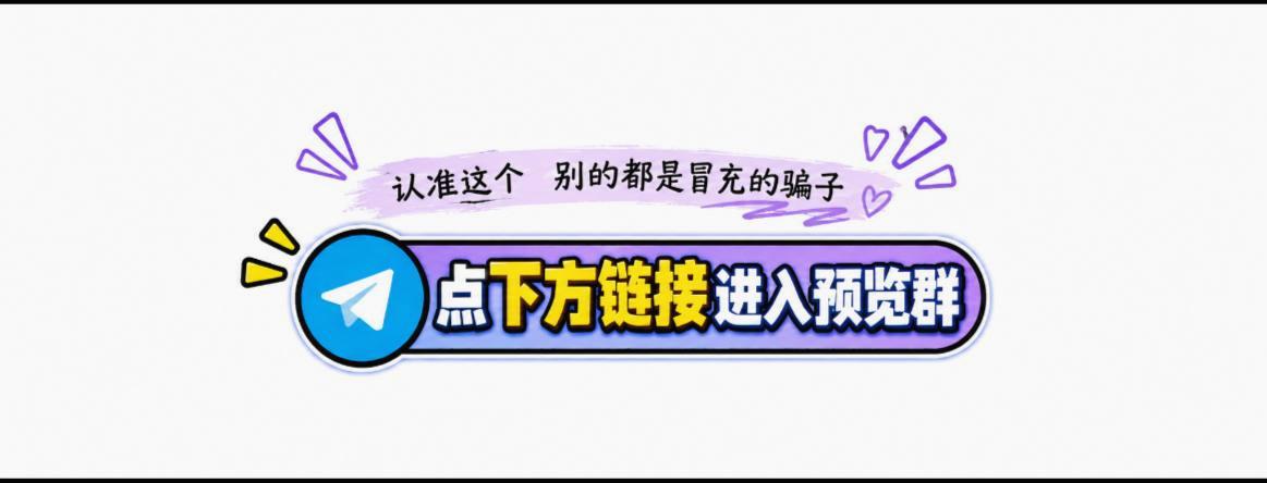 ineehoi's profile banner image