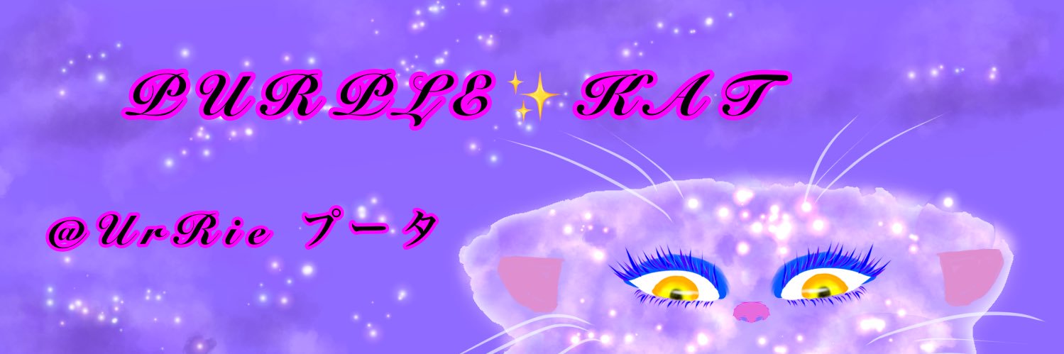 UsrRb's profile banner image