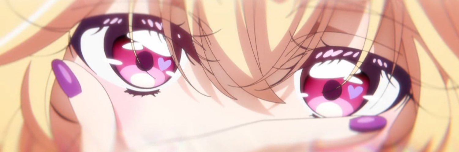 なぎごり banner