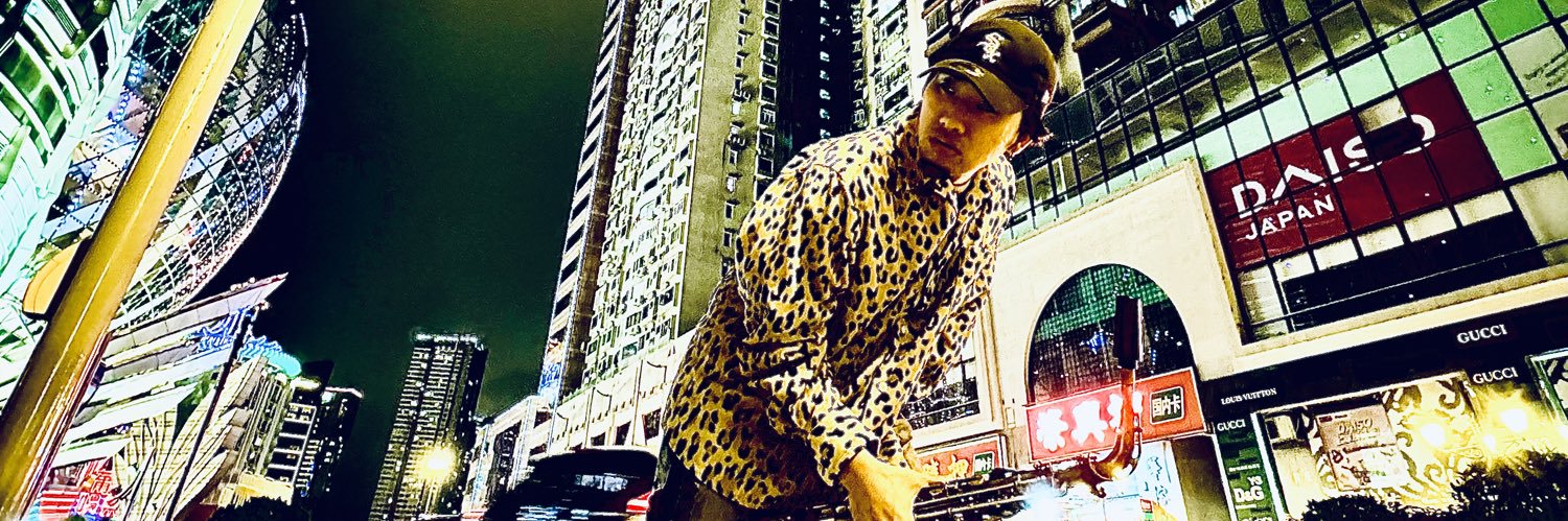 Yhu (Yu Hagiwara) banner