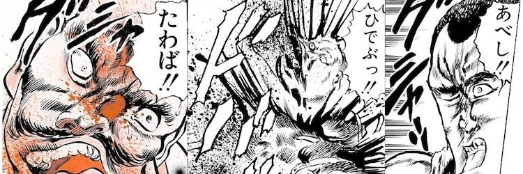 ken4r0's profile banner image