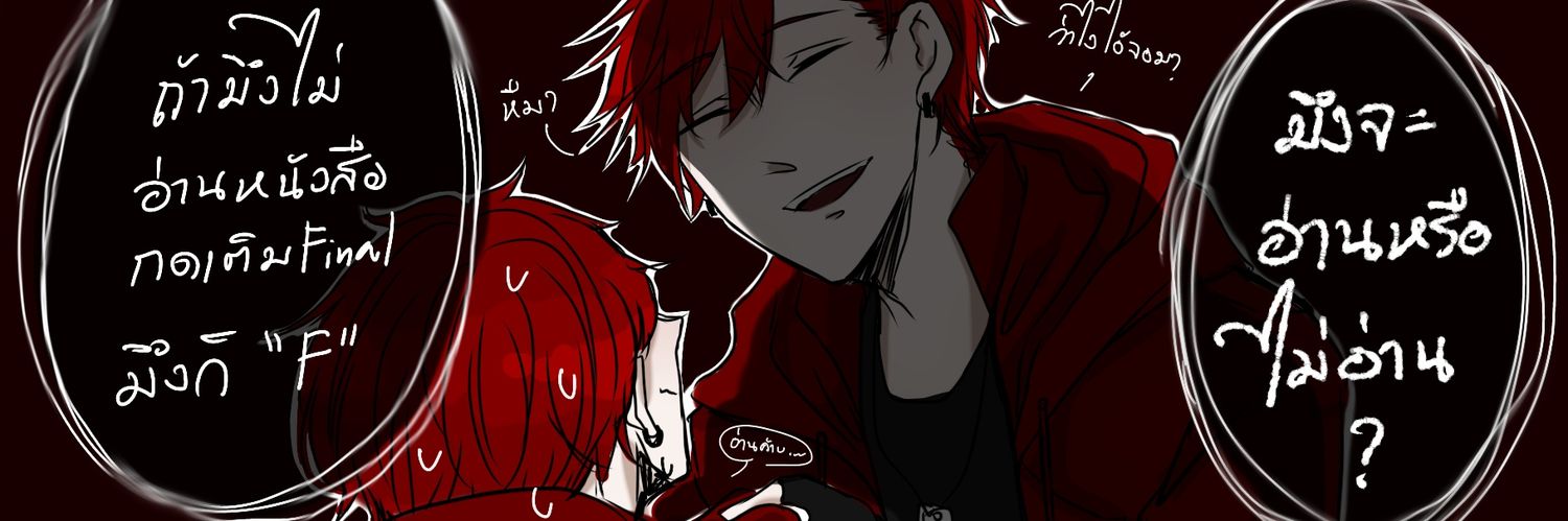 KJElepset's profile banner image
