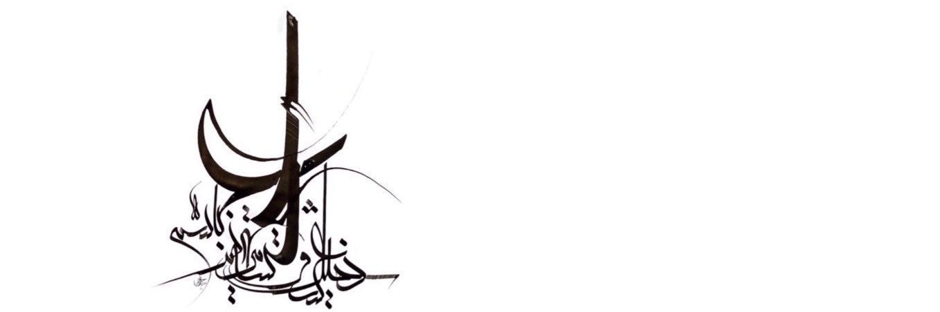 moerahbar's profile banner image
