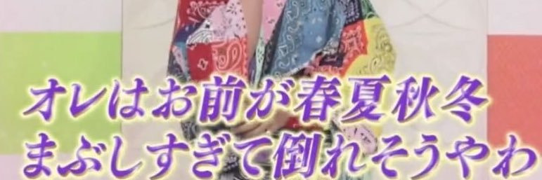 kyonayn's profile banner image