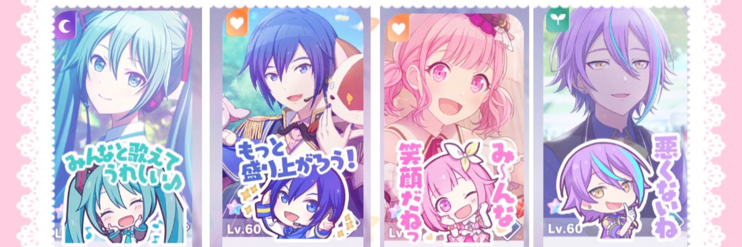 ia_15_'s profile banner image