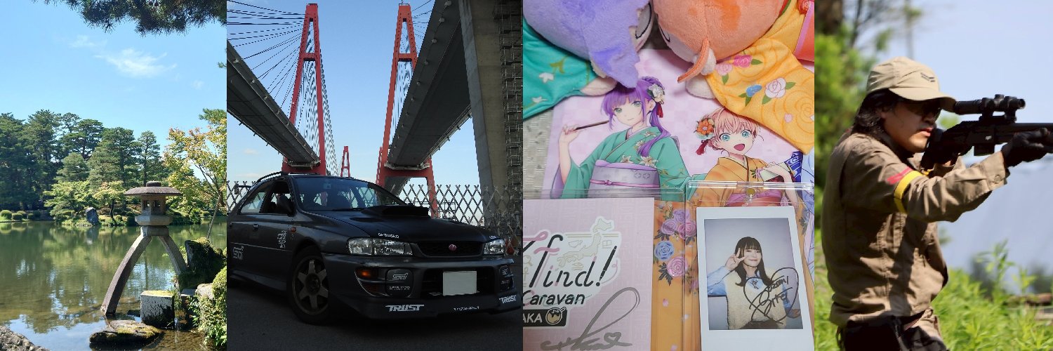 レイ・オーキス banner