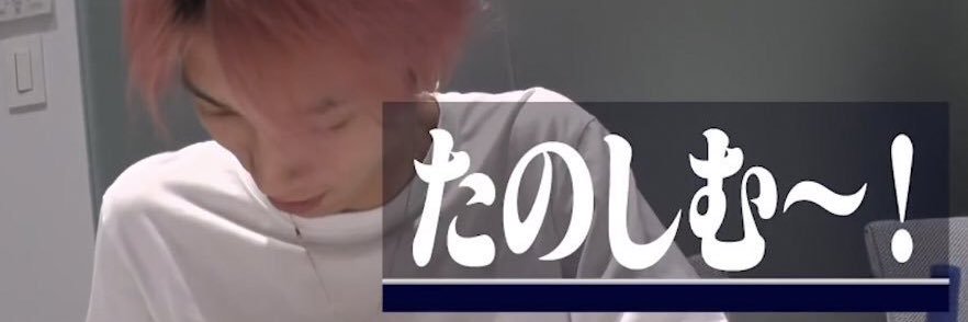 misamisatr's profile banner image