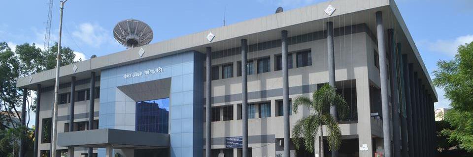 नांदेड पोलीस - Nanded Police banner