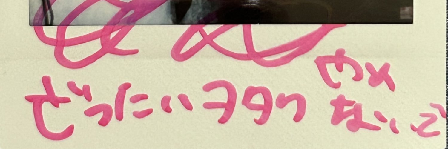 halcc_'s profile banner image