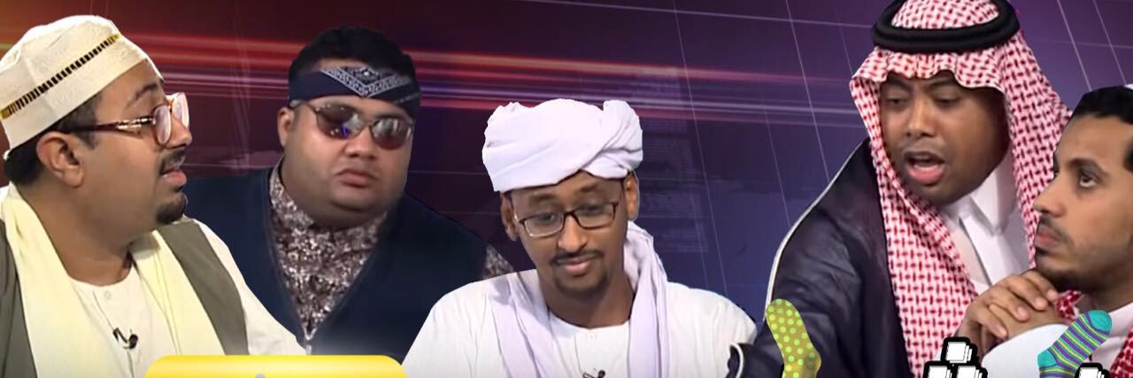 8arwasha's profile banner image