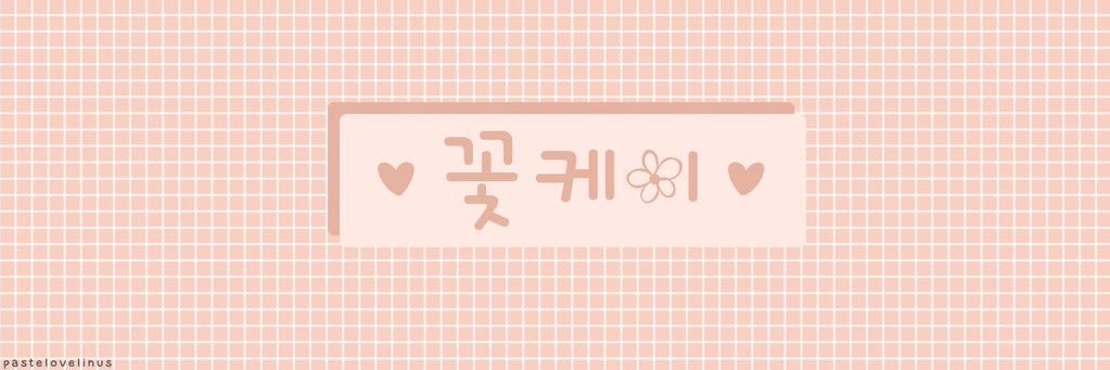 xkeijako's profile banner image