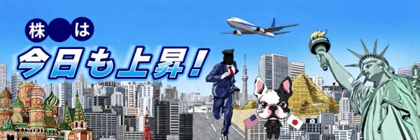 ayan0148's profile banner image