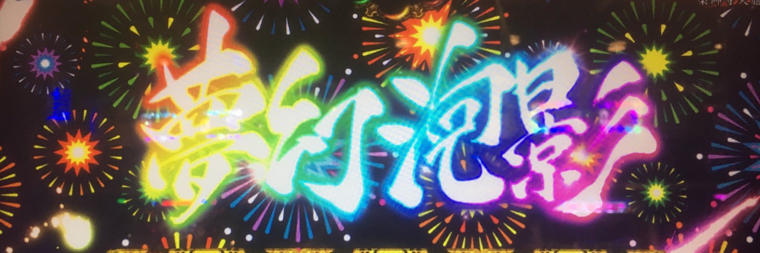 RcpzOc's profile banner image