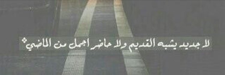 SLTAN_700's profile banner image