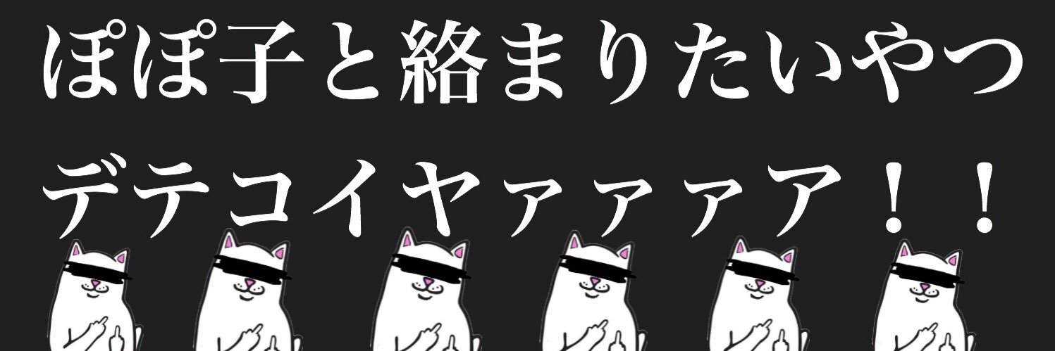 jimini_v95's profile banner image