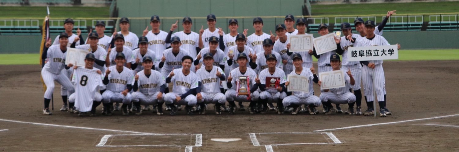 dice_yakyu's profile banner image