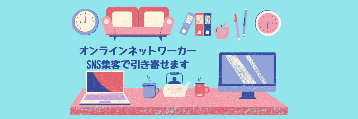 happyhappynance's profile banner image