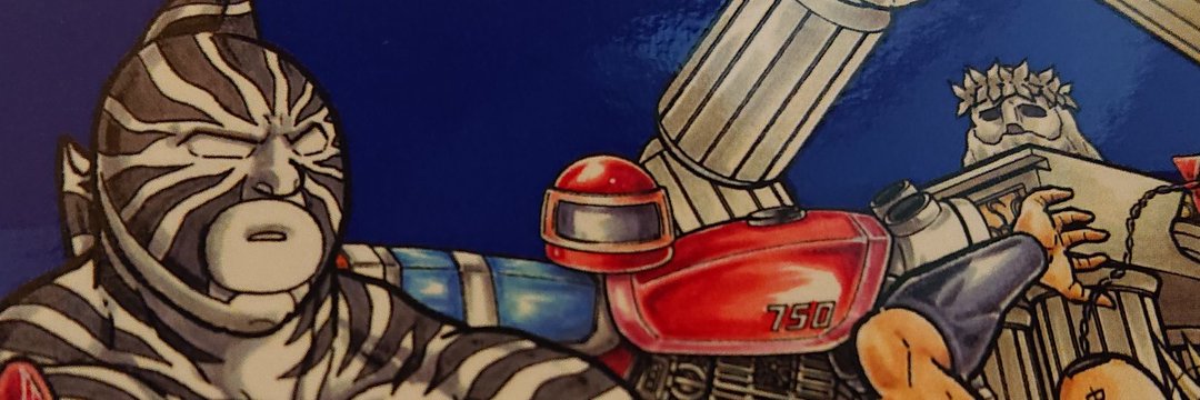 FN875887's profile banner image