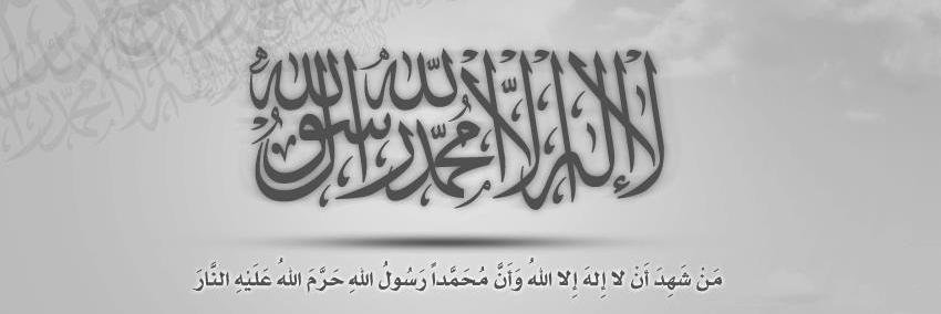 heroman201060's profile banner image