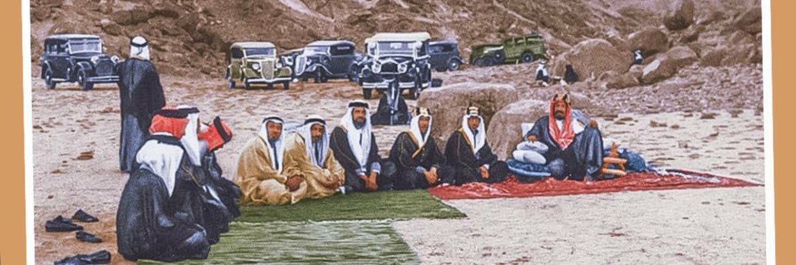abosalman466's profile banner image