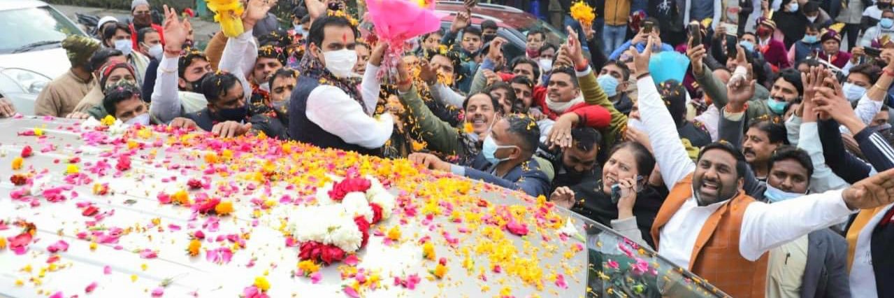BjpDharmendar's profile banner image