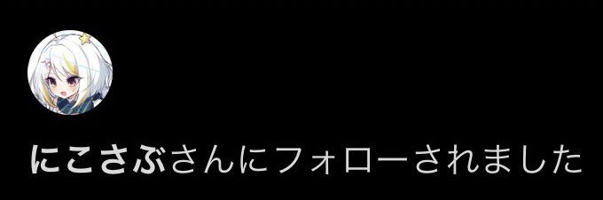 rei_saocr's profile banner image