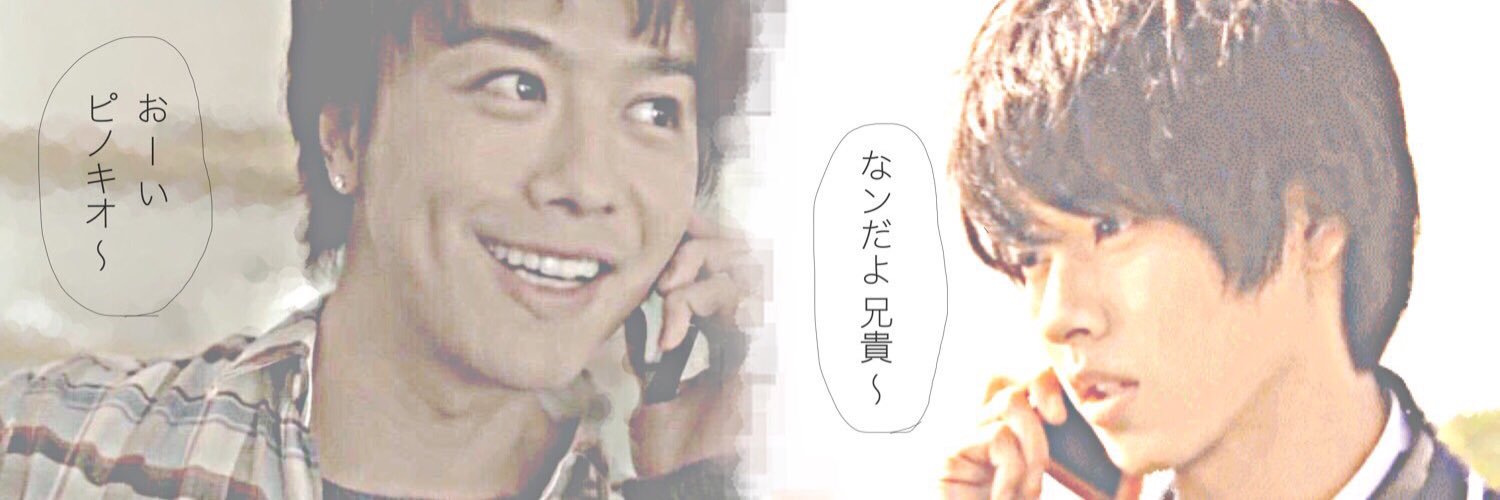 EX____T's profile banner image