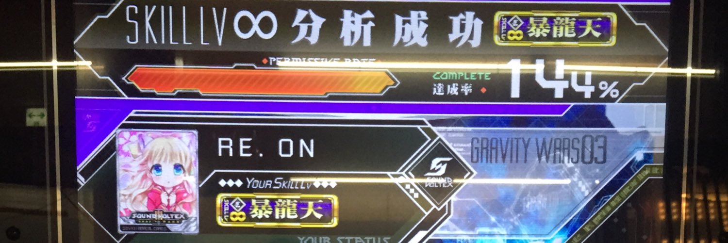 Com1218Extra's profile banner image