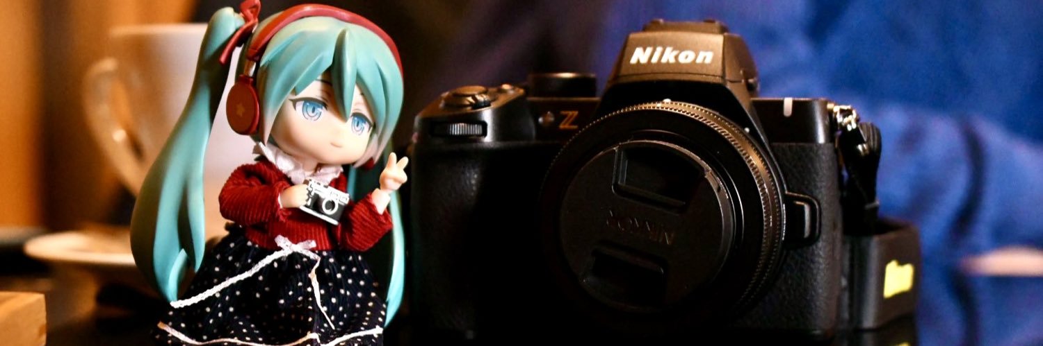 くろこしょう banner