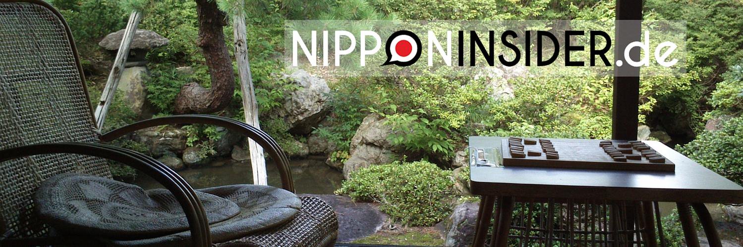 nipponinsider's profile banner image