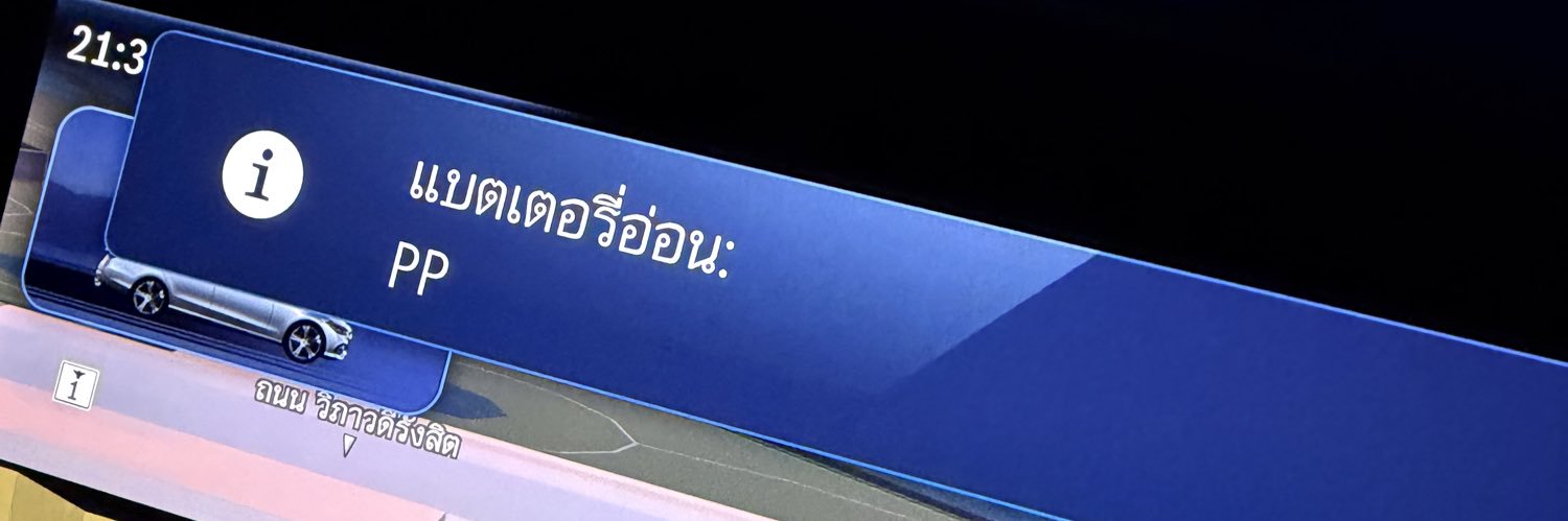 aoiaoi 😻 banner
