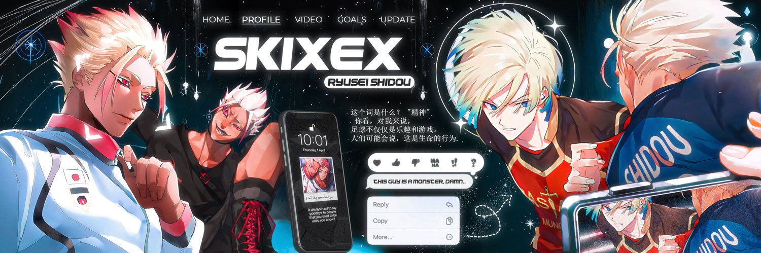 SiB | Skixex's banner
