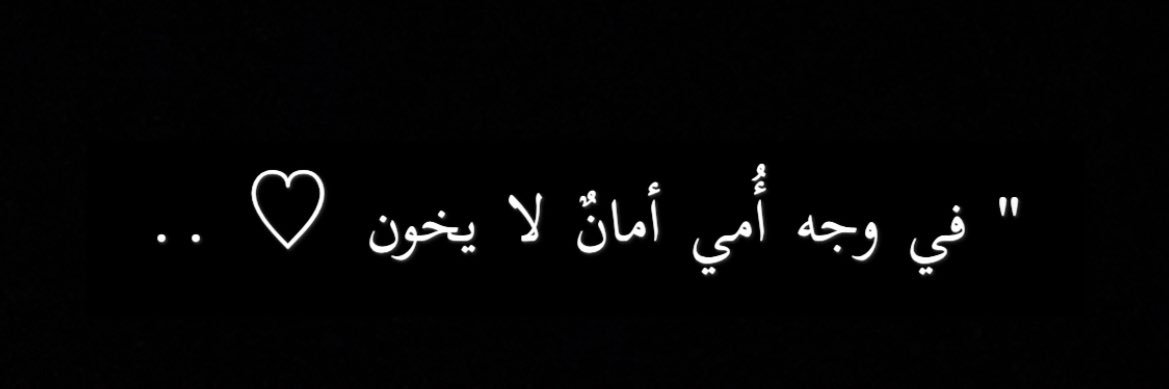 muath_mt's profile banner image