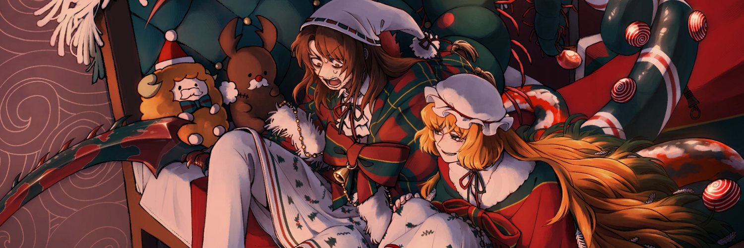 ヤツメウナギ's banner