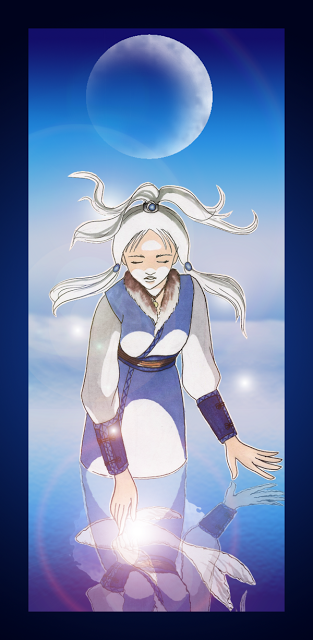 ueie's profile banner image