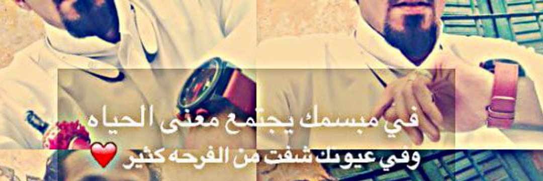 tiger_ebeid's profile banner image