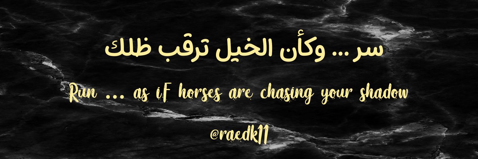 raedk11's profile banner image
