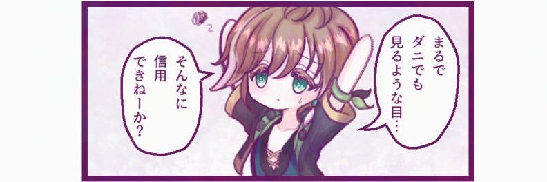 bu_min's profile banner image