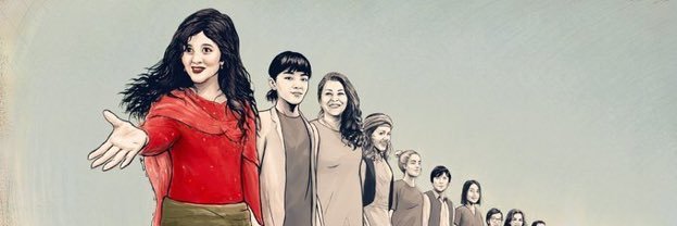 Serenna Rose Dastouri banner