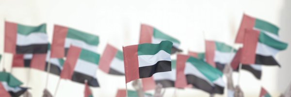 MohamedBinZayed Profile Banner