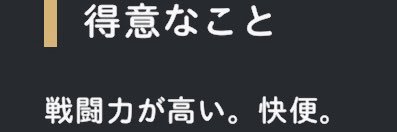 無様腰振犬 (@hecowan19) / Posts / X