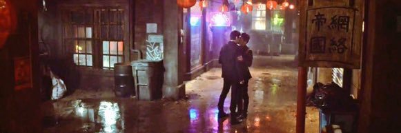 CateyeMalec's profile banner image