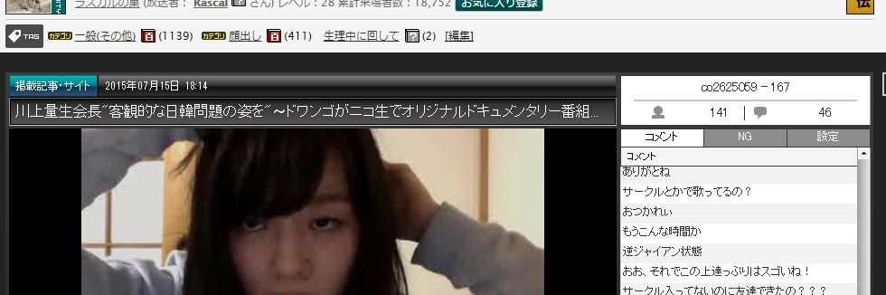 mokihecha's profile banner image