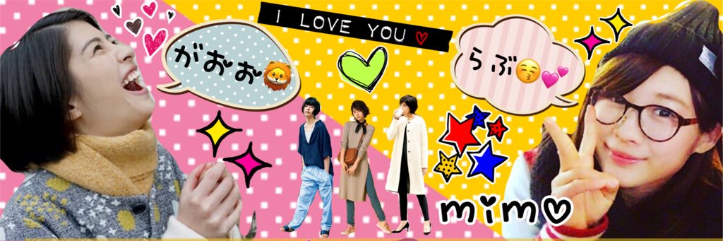 mimo_nemo's profile banner image