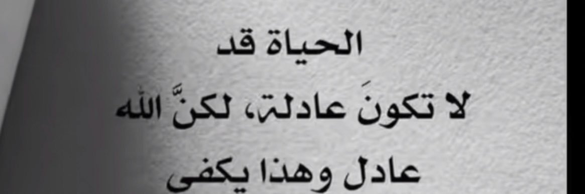 al_eiid's profile banner image