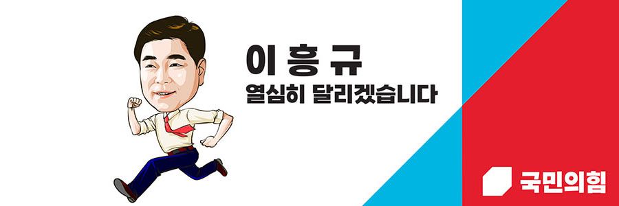cap1357's profile banner image
